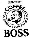 引用商標『BOSS』