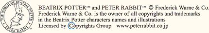 ピーターラビットの権利表示